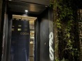 Coda-Enterance